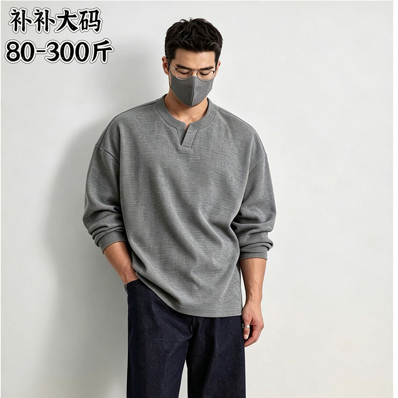 Longline Tee Oversized - เสื้อยืดแขนยาวคอเฮนลีย์ผ้าถักลายวาฟเฟิลสำหรับผู้ชายไซส์ใหญ่ บุผ้าฟลีซสำหรับฤดูใบไม้ร่วงและฤดูหนาว ทรงหลวมสไตล์อเมริกัน ทรงเข้ารูปสำหรับผู้ชายรูปร่างใหญ่