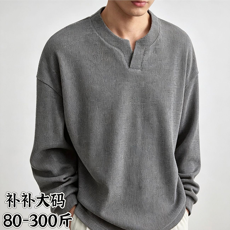 เสื้อยืดแขนยาวคอเฮนลีย์ผ้าถักล - Longline Tee Oversized บทวิจารณ์และราคา