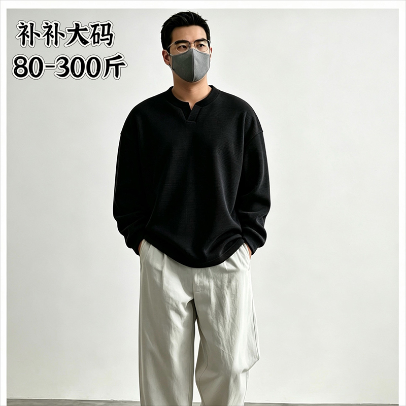 เสื้อยืดแขนยาวคอเฮนลีย์ผ้าถักล - Longline Tee Oversized บทวิจารณ์และราคา