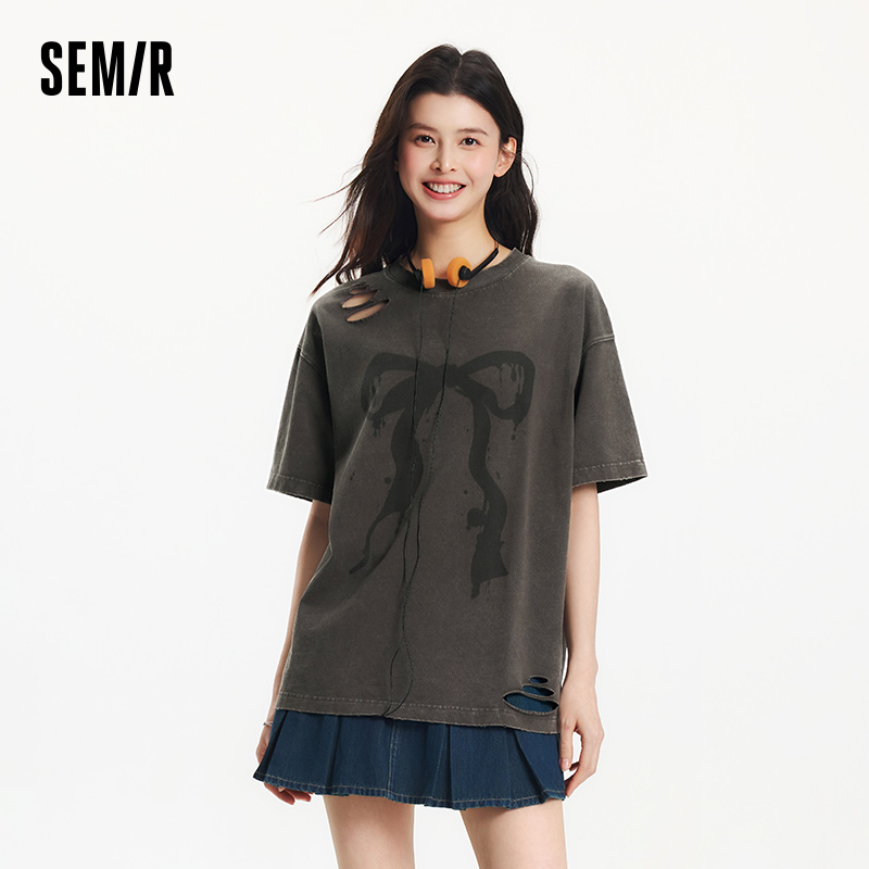 เซมีร์เสื้อยืดแขนสั้นผ้าฝ้ายโอ - Longline Tee Oversized บทวิจารณ์และราคา